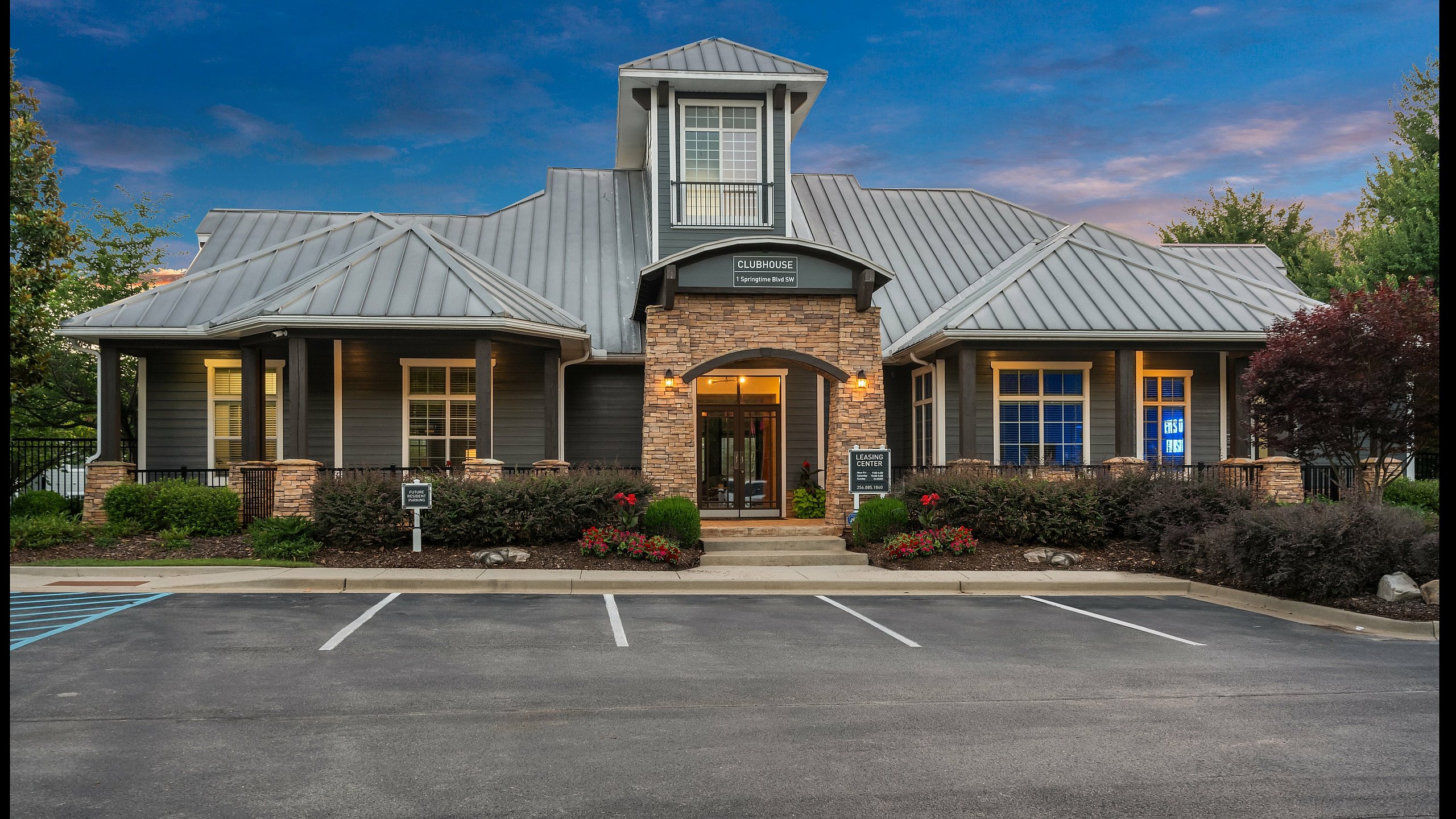 clubhouse
