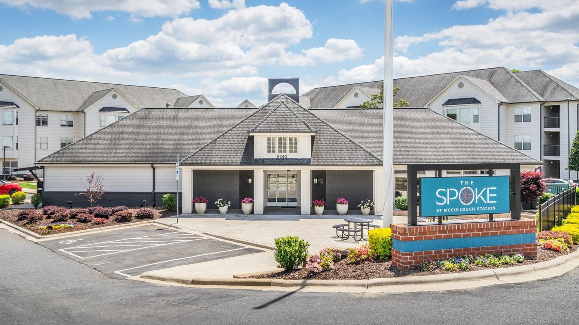 McCullough Station Leasing office
