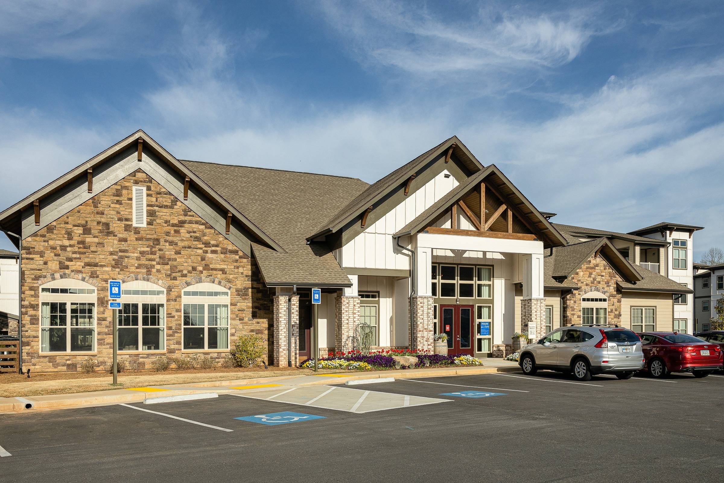 Clubhouse & Leasing Center