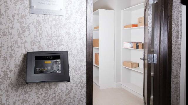 24/7 Secured Package Room